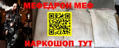 spice Нарткала