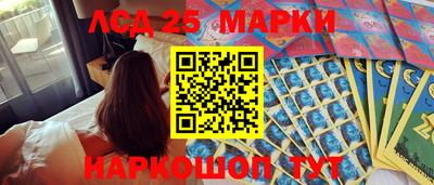 первитин Наро-Фоминск