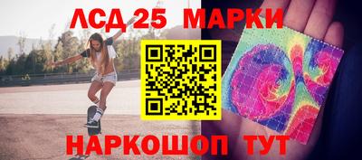 амф Нальчик