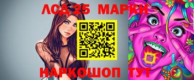амф Нальчик