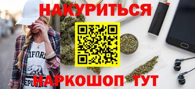 spice Нарткала