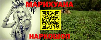 spice Нарткала