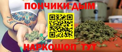 первитин Наро-Фоминск