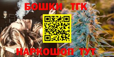амф Нальчик