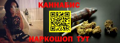 spice Нарткала