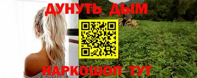 амф Нальчик