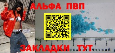 spice Нарткала