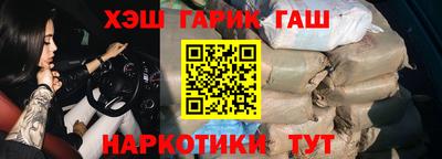 амф Нальчик