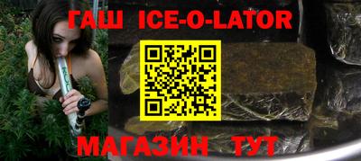 амф Нальчик
