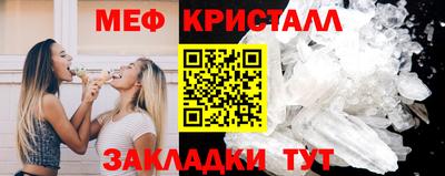 spice Нарткала