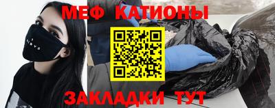 амф Нальчик